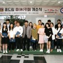 휴카페 - 세종특별자치시 나성로 96 | 휴카페