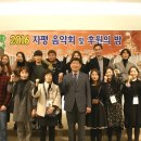 사단법인 자평 이미지