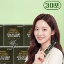 주식회사 올리브 - 61820 | 주식회사 올리브
