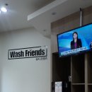 해피빨래방 이미지