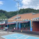산삼골휴게소 이미지