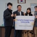 지장초등학교 이미지