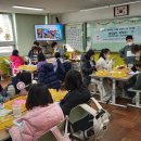 호암초등학교 이미지