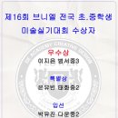 브니엘플라워 이미지