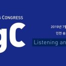 프리미엄패스인터내셔널
