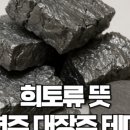 엠피무역