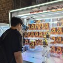 토도미오 | 다섯번째 후쿠오카 여행🇯🇵