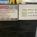 아로마힐링 | 대구마사지/반야월마사지 “엘힐링아로마” 솔직 후기