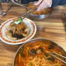 덕산통B 이미지