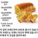 꿍따리노래방 이미지