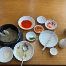 오즈제과점 이미지