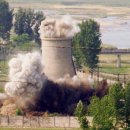 N. Korea destroys cooling tower at Yongbyon 이미지