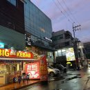 오에프디댄스학원 이미지