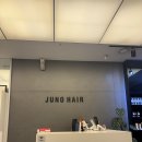 우연이미용실 | 준오헤어 강서홈플러스점 첫 방문 후기｜가양동 미용실 추천