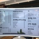 카페모네