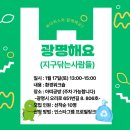 아띠공방