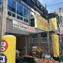 [부산맛집] 영도 현지인 밀면 맛집 '경북식당' 내돈내산 방문 후기