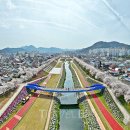 하늘마당-비상 이미지