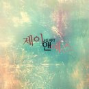 밍맹몽스튜디오