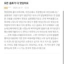 커피이레 - 강서구 금낭화로 287-10 | 커피이레