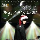 가르텐비어 이미지