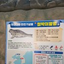 대공원역1번출구 이미지