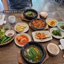안채 율하