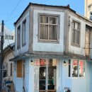 동충4길 이미지