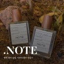 미니돌 홍대점 | 서울 홍대 향수공방 닷노트, 나만의 향수 만들기 후기