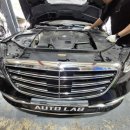 아우토랩 이미지