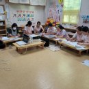 시사교육그룹