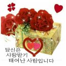 20ㅣ5년 8월 10일(6월26일) 제임스, 삼태성, 좋은하루, 수야 친구의 생일을 축하 합니다~~^^ 이미지