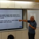 인천신촌초등학교 이미지