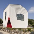 Moon House
