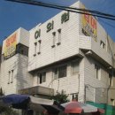 간석3동-16 이미지