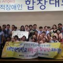 대전원명학교