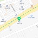 골마켓광주점 이미지