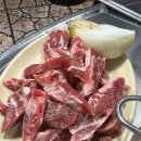 황소숯불한마당 | 가산디지털단지역 맛집 황소숯불한마당 술집 추천