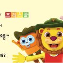 러브졸리 네이버블로그