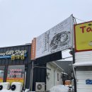 방림목장 이미지