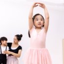 라푸앙트발레학원 이미지