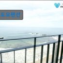 도요펜션