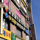 성북우리들의원 이미지
