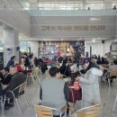 고흥분청문화박물관 티스토리