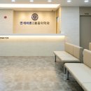 연세바른마취통증의학과의원 이미지