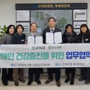 위드의원 이미지