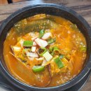 김가네가마솥순대국 이미지