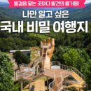 화개자동차서비스 이미지