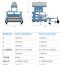 주식회사 배종 이미지