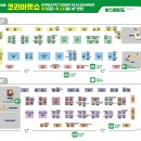 코리아펫 이미지